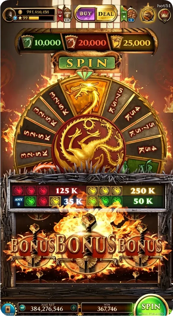 hot51 APK